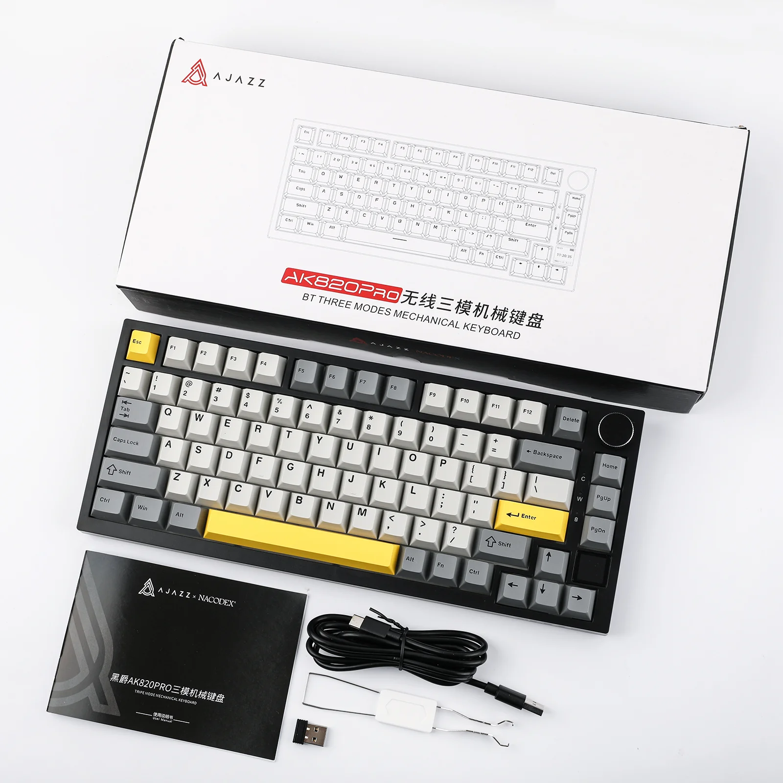 Product image 26