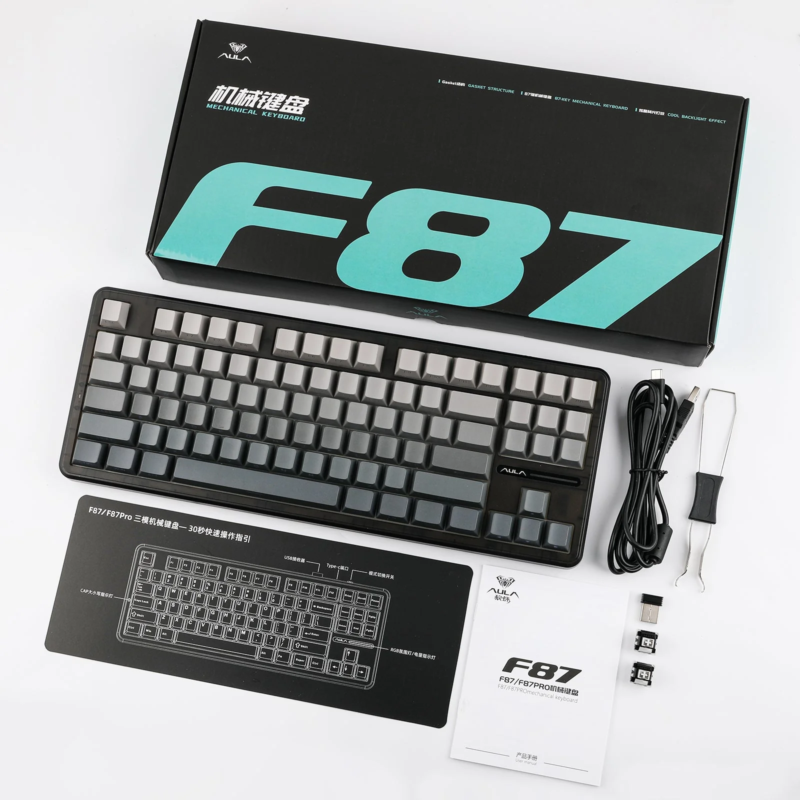 Product image 40