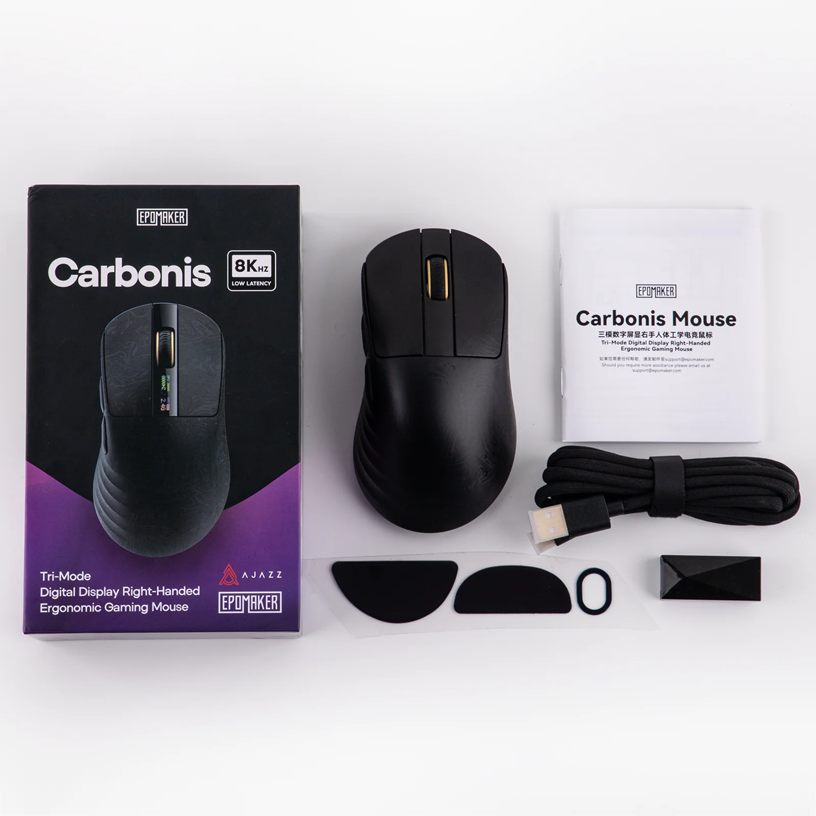 Product image 26