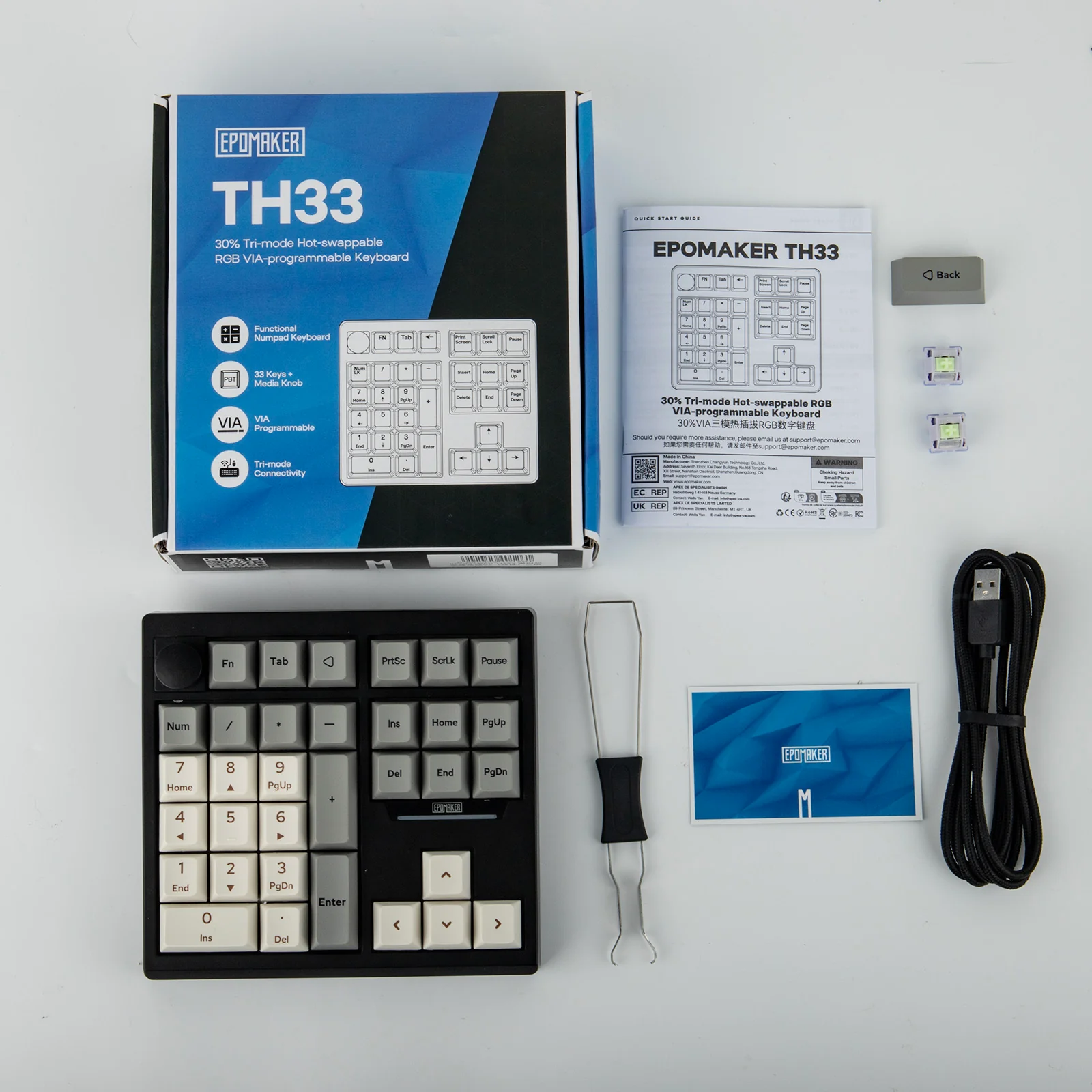 Product image 13