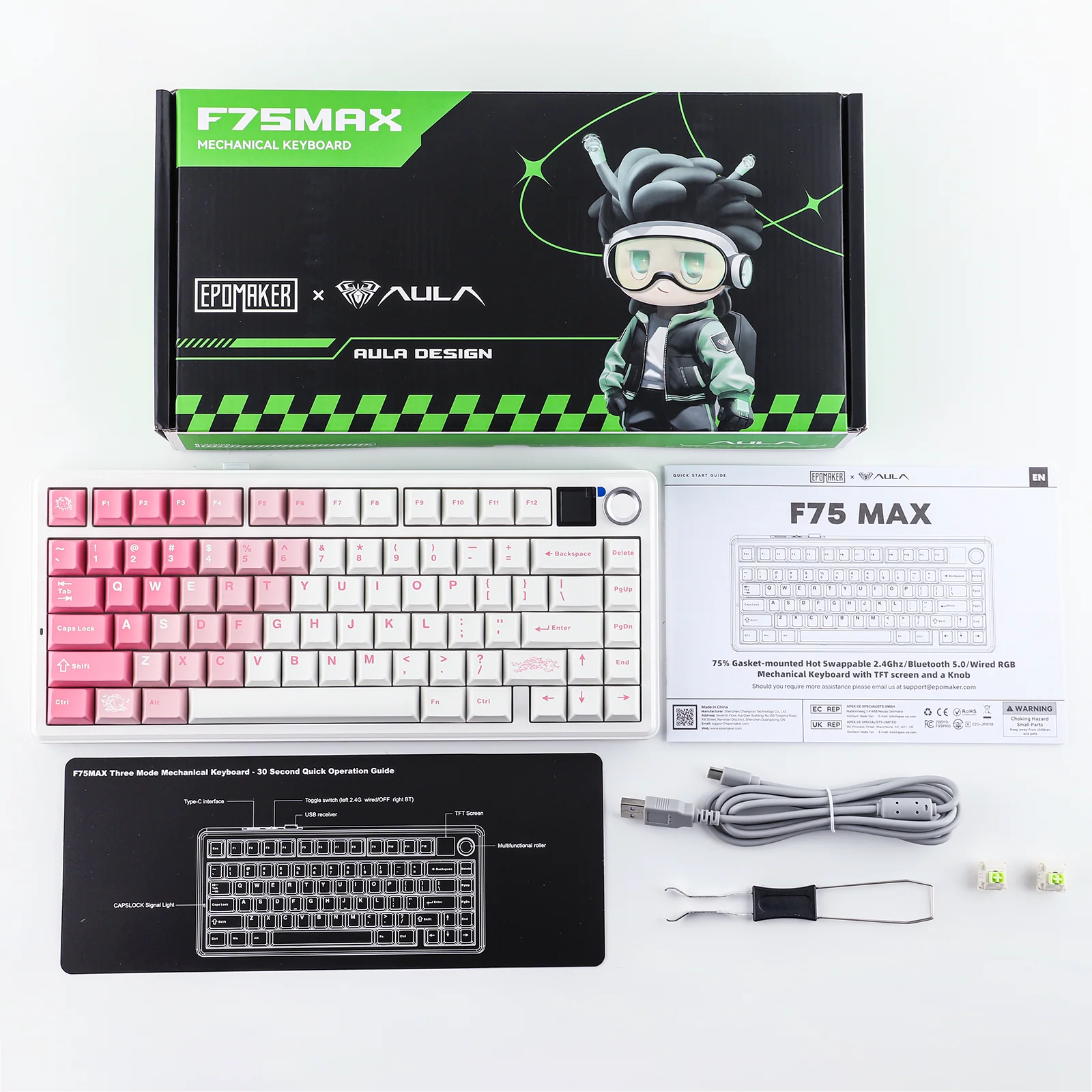 Product image 42