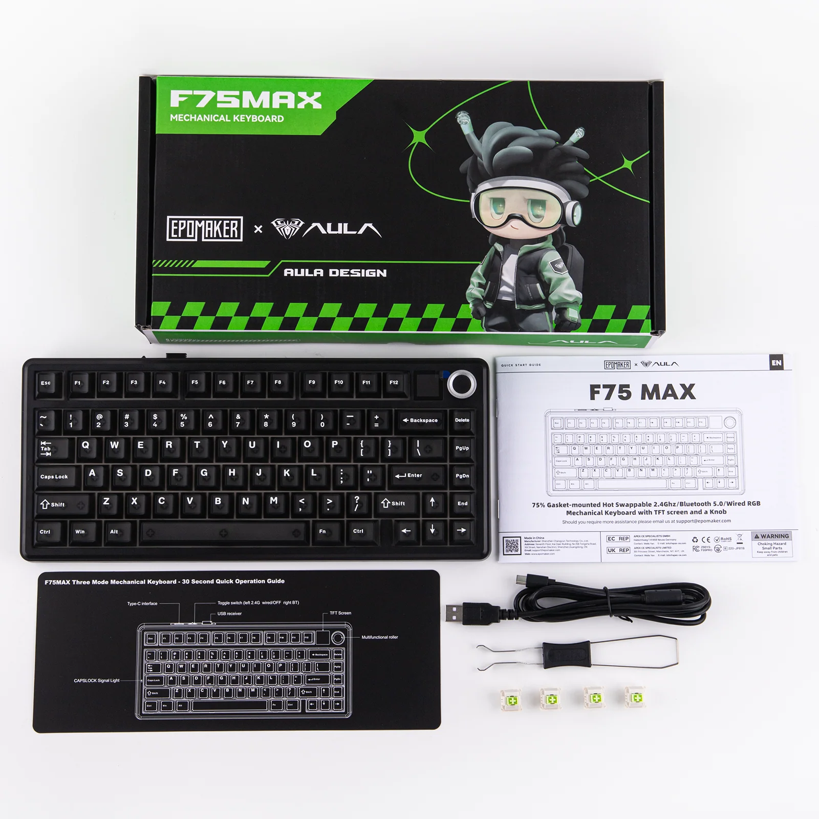 Product image 69